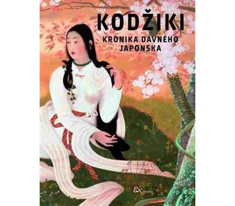 Kodžiki