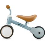 KinderKraft Детско колело за баланс KinderKraft CUTIE, в светло синьо