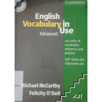 Image 1 of English Vocabulary in use. Advanced