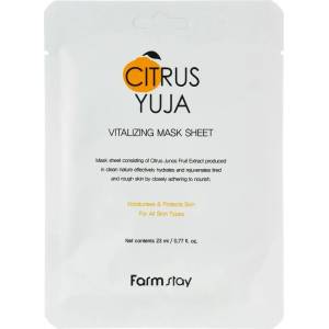 Farmstay Citrus Yuja Vitalizing Mask Sheet - Тъканна маска за лице с екстракт от юдзу 1бр/23мл