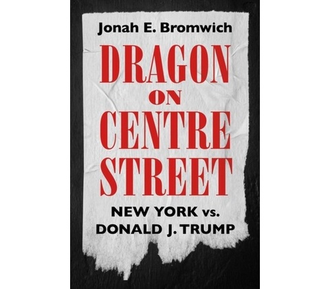 Dragon on Centre Street