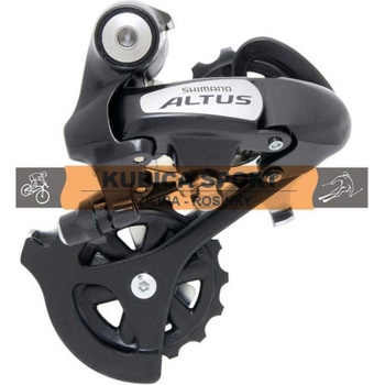Shimano RDM310 Altus