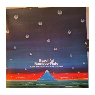 Hozan Yamamoto - Beautiful Bamboo-Flute LP