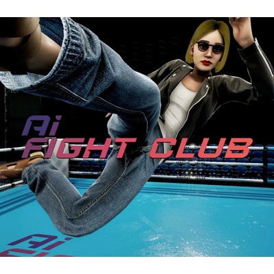 AI Fightclub
