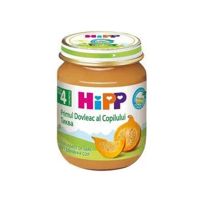 HiPP Био пюре от тиква hipp, 4+ месеца, 125гр