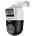 Dahua SDT2A200-2F-NB-A-PV-0400B
