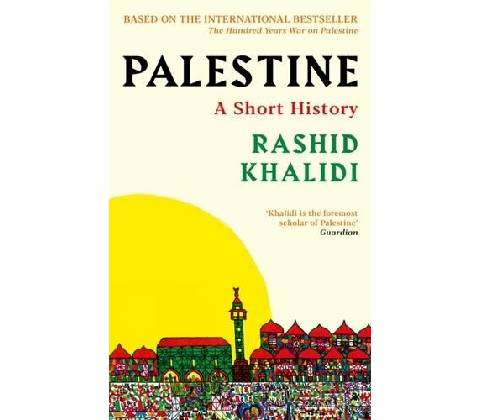 Palestine