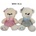 SUN-DAY Mascot bowls in dress 2wz 30cm 159700 mix