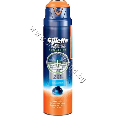 Gillette Гел Gillette Fusion ProGlide Sensitive 2 in 1 Ocean Breeze, p/n GI-1301430 - Гел за бръснене с грижа за кожата (GI-1301430)