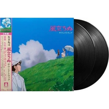 The Wind Rises LP