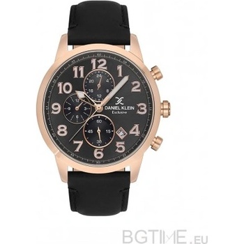 Daniel Klein DK113833-4