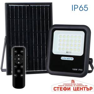 VIVALUX Hector solar led 100w (viv004892)