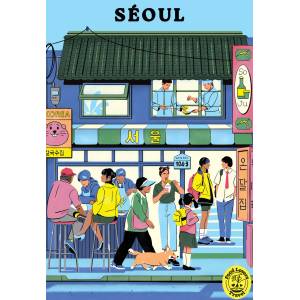 Hachette - Puzzle Soul - 1 000 piese