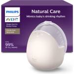 Philips Natural Care SCF494/11 електрическа hands-free помпа за кърма