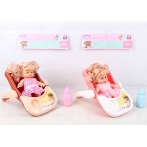 Trifox Pissing doll in baby carrier