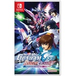 BANDAI NAMCO Entertainment Mobile Suit Gundam SEED Battle Destiny Remastered (Switch)