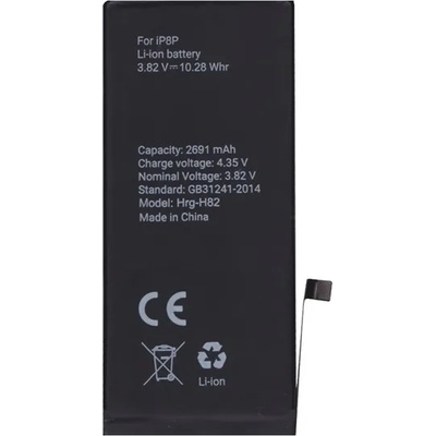 Gigapack iPhone 8 Plus 5.5 GIGAPACK батерия 2691mAh LI-ION 616-00367 съвместим GP-74539 (GP-74539)