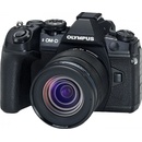 Olympus OM-D E-M1 Mark II