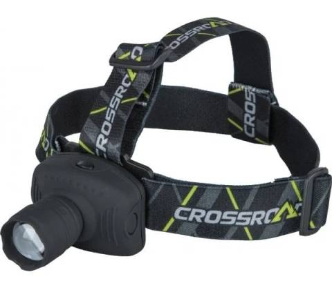 Crossroad ANDROMEDA