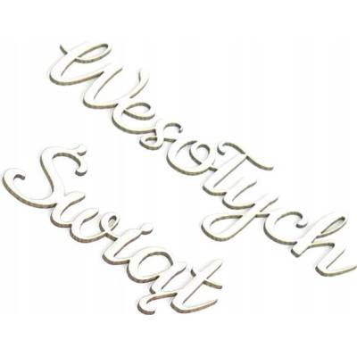 Smart laser DECOUPAGE NÁPIS DEKOR TEXTÚRA Veselé Vianoce YD65