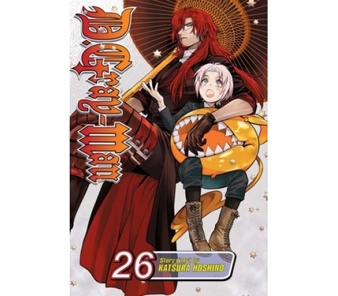 D. Gray-man, Vol. 26