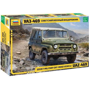 Zvezda UAZ-469 1:35