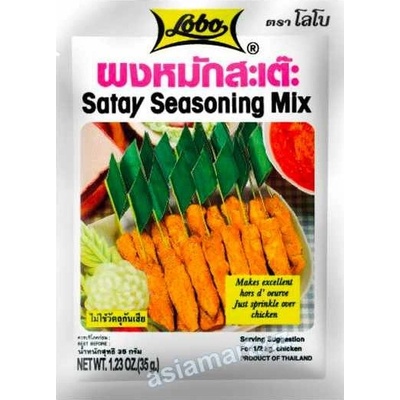 Lobo Satay mix marináda a omáčka 100 g – Zboží Dáma