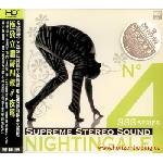 ABC Records - Supreme Stereo Sound - No. 4 - Nightingale - Референтен CD / HD Mastering (062160)