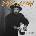 BMG Dope Lemon: Kimosabe - CD (065021)