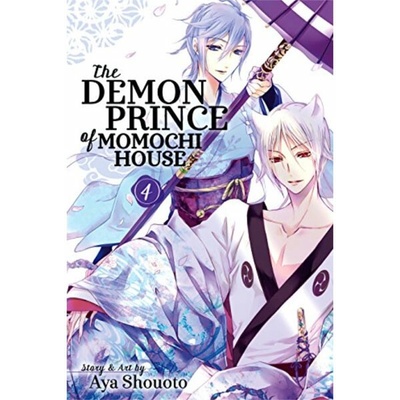 The Demon Prince of Momochi House, Vol 4 - Aya Shouoto