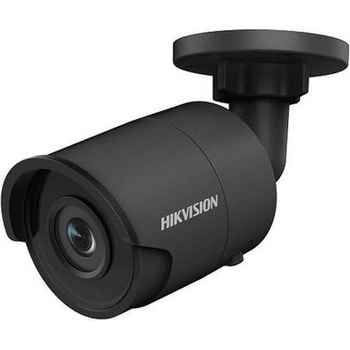 Hikvision DS-2CD2043G2-I(4mm)