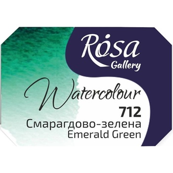 Rosa 343712 Акварелна боя 712 Emerald Green 2, 5 ml 1 бр (343712)
