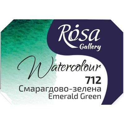 Rosa 343712 Акварелна боя 712 Emerald Green 2, 5 ml 1 бр (343712)
