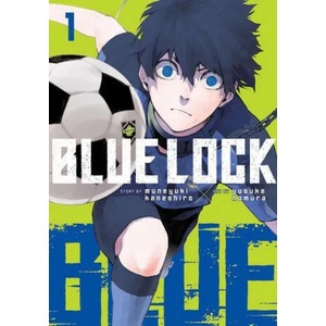Blue Lock 1 (ISBN: 9781646516544)