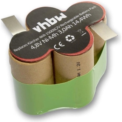 VHBW Kärcher K55 3000 mAh