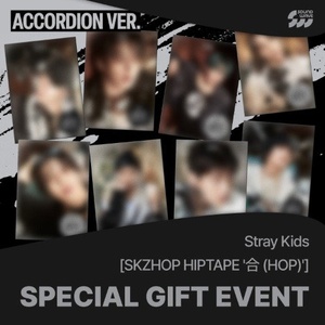 Daniel Shopping s. r. o Stray Kids: SKZHOP HIPTAPE(合 Hop) (ACCORDION Version With Sound Wave Benefit) - CD (078887)