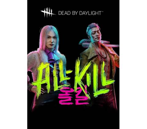 Dead by Daylight - All-Kill Chapter
