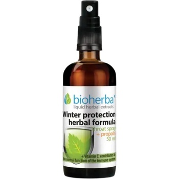 Bioherba Throat Spray Propolis Shield [50 мл]