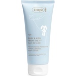 Ziaja Med Baby & Kids Защитен лосион за тяло, 200 ml