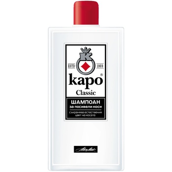 Каро Classic Шампоан за посивели коси, 400 ml