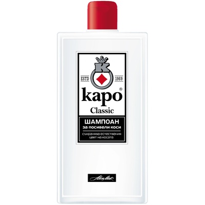 Каро Classic Шампоан за посивели коси, 400 ml
