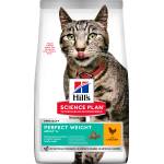 HILL'S Hill s Science Plan Perfect Weight гранули за възрастни котки с пиле 7 кг
