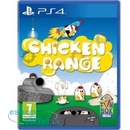Chicken Range