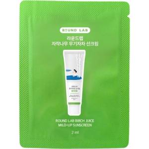 ROUND LAB Birch Juice Mild-Up Sunscreen (sample) - Слънцезащитен крем с брезов сок 2мл (sample)