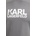 Karl Lagerfeld Памучна тениска Karl Lagerfeld (561235.755780)