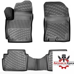 Rizline Гумени стелки RizLine съвместими с Hyundai Kona Хибрид (2023+) (5152452) - avtochastikrasi