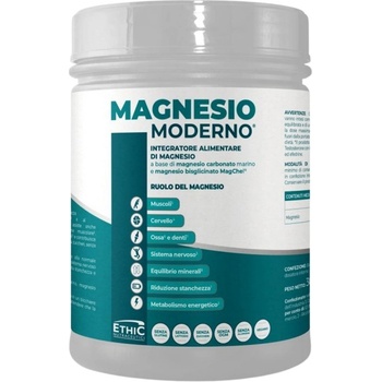 EthicSport Magnesio Moderno | with Marine Magnesium Carbonate & Magnesium Bisglycinate [300 грама] Неовкусен