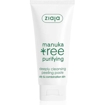 Ziaja Manuka Tree Purifying почистваща пилинг-паста за нормална към мазна кожа 75ml