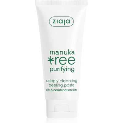 Ziaja Manuka Tree Purifying почистваща пилинг-паста за нормална към мазна кожа 75ml
