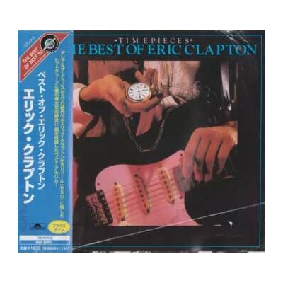 Eric Clapton - Time Pieces - The Best Of Eric Clapton CD – Hledejceny.cz